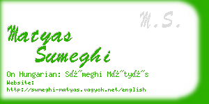 matyas sumeghi business card